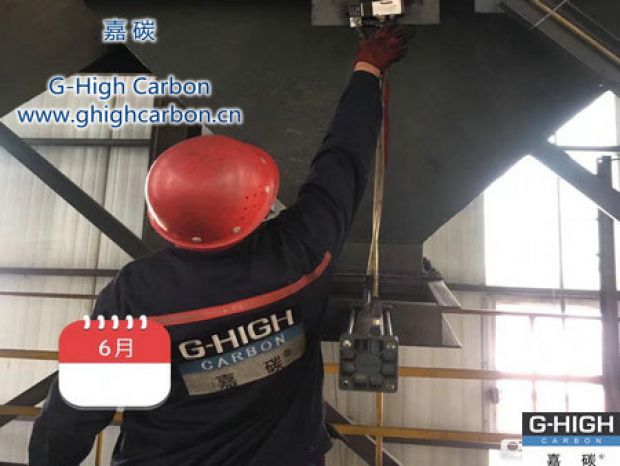 夯實(shí)安全基礎(chǔ)，不斷提升增碳劑設(shè)備管理水平