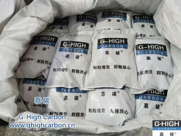 粒粒增效，顆顆放心｜打造增碳劑行業(yè)極致產(chǎn)品力和服務(wù)力