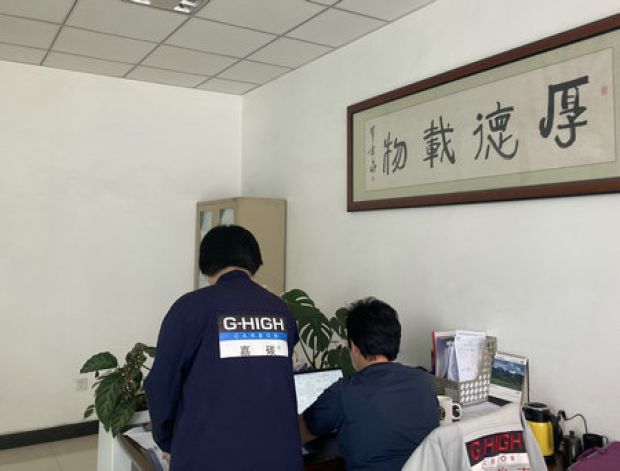 夯實(shí)管理基礎(chǔ)，健全工作機(jī)制，做可持續(xù)發(fā)展的增碳劑生產(chǎn)企業(yè)