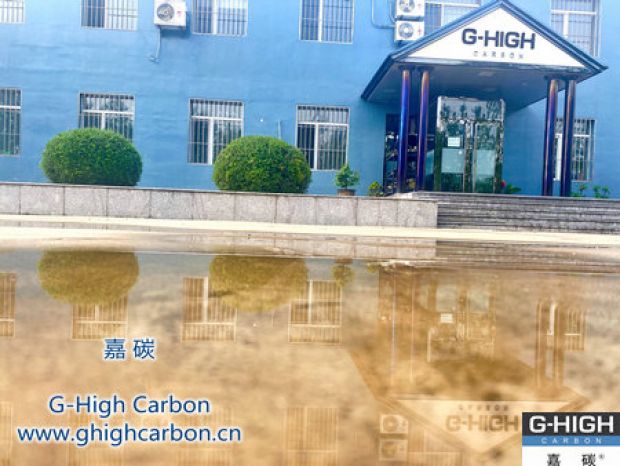 初秋微雨，潤(rùn)澤嘉碳