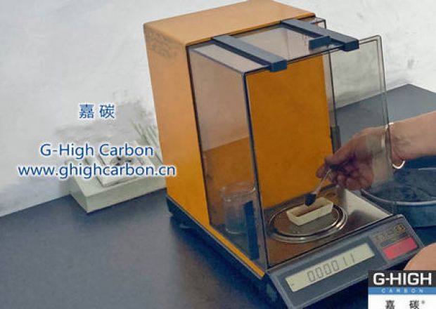 嘉碳專業(yè)產(chǎn)品檢測(cè)設(shè)備，保障增碳劑產(chǎn)品交付合格