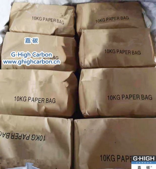 滿足客戶需求，超越客戶期望