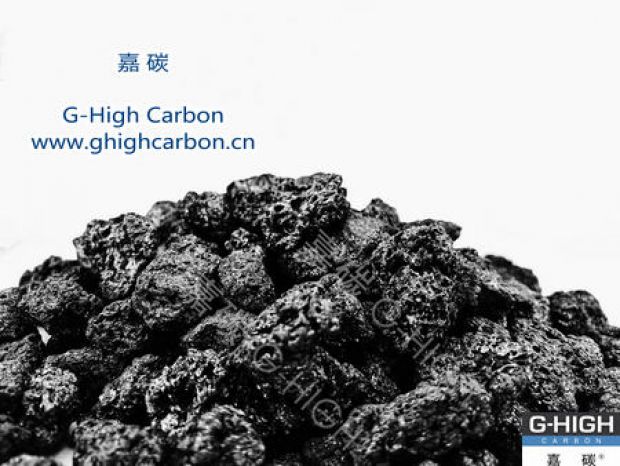 嘉碳增碳劑：助您縱馳雪場，安全運動