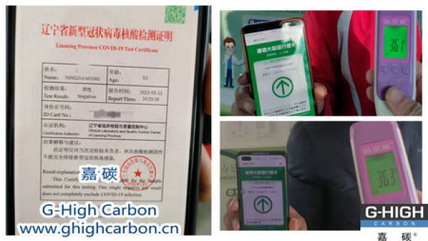 多舉措疫情防控，按時給客戶發(fā)貨