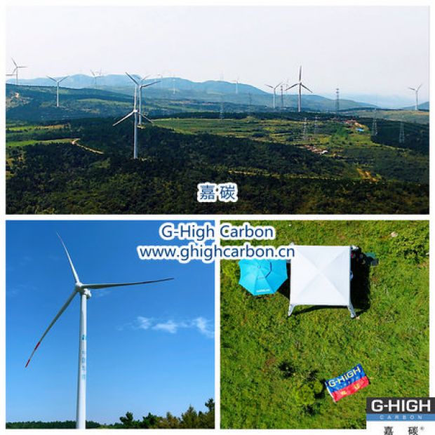 助力風(fēng)電，乘風(fēng)而上