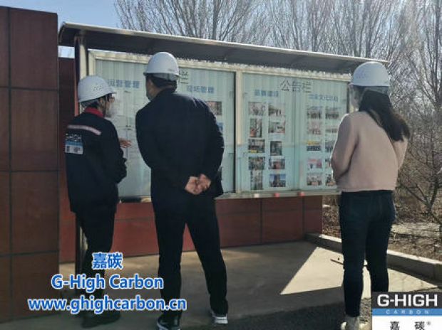 用心對待，您的每一次到訪