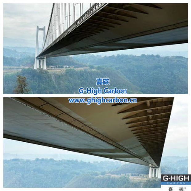 嘉碳助力橋梁建設(shè)，不斷攀登世界新巔峰
